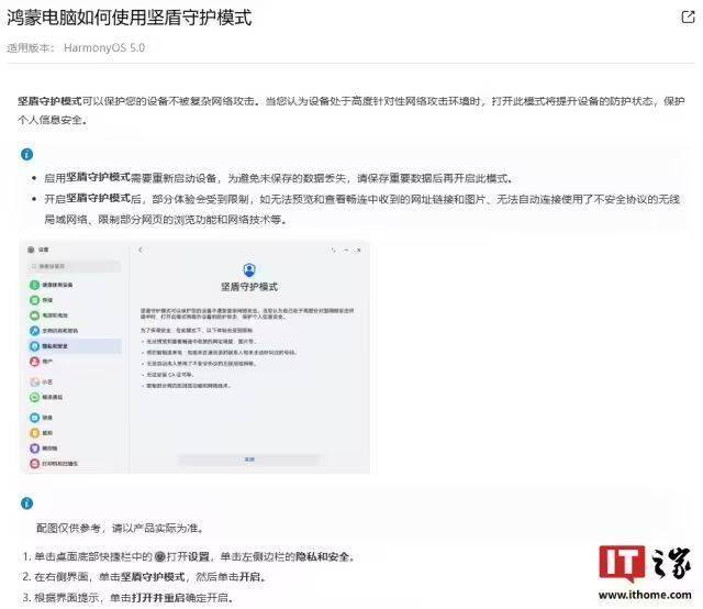 ex外汇开户流程轻松掌握量化交易软件ptrade，开启你的智慧理财之旅