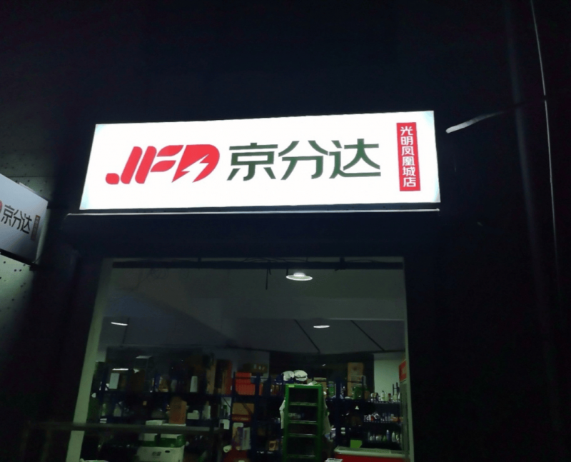 exness外汇平台招代理恐怖肉鸽游戏《鲨鱼牙医》公布 冒死给鲨鱼看牙