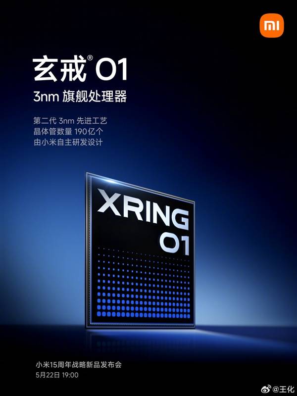 Exness外汇官网清屏割草转换视角，《末日核心：机甲幸存者》正式发售定档8月8日！