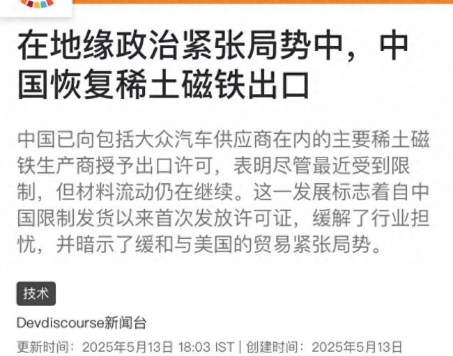 ex外汇平台出金安全吗我尝试了3次，终于成功在安卓移动设备登录ex外汇平台的秘诀复制！