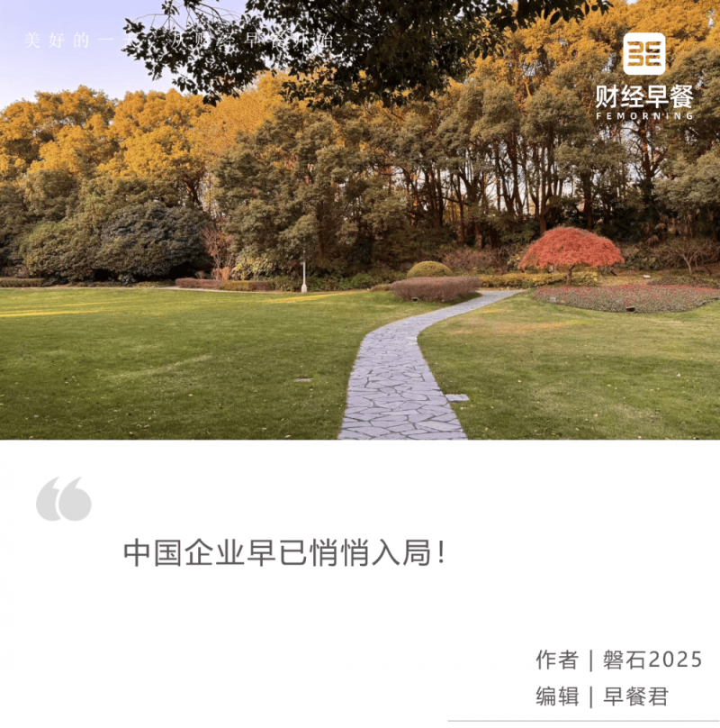 exness外汇平台外汇市场动态：今天的行情值得留意！