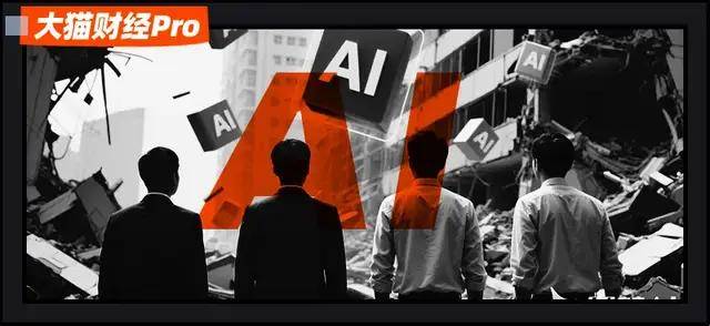 exness外汇平台招代理一秒钟=整个Netflix？日本打破光纤传输记录